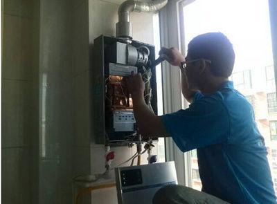 鄂尔多斯市超人热水器上门维修案例